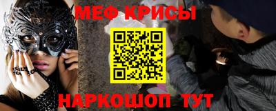 трава Будённовск