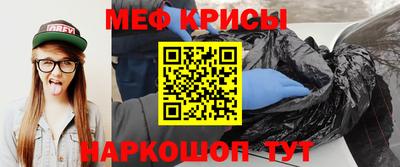 Альфа ПВП Бугуруслан