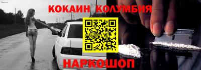 трава Будённовск