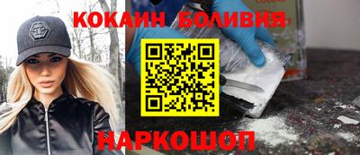 Альфа ПВП Бугуруслан