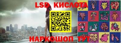 Альфа ПВП Бугуруслан