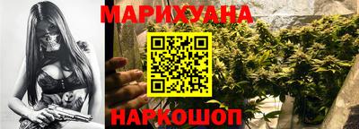 мескалин Бузулук