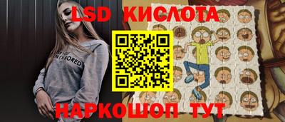 Альфа ПВП Бугуруслан