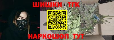 мескалин Бузулук