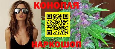 мескалин Бузулук