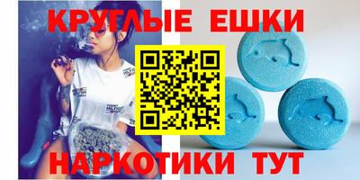 Альфа ПВП Бугуруслан