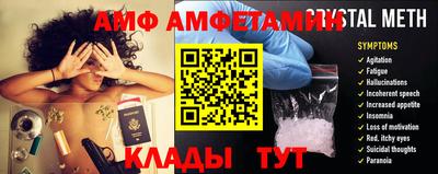 трава Будённовск