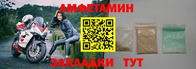 мескалин Бузулук