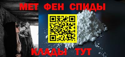 Альфа ПВП Бугуруслан