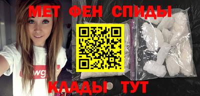 трава Будённовск