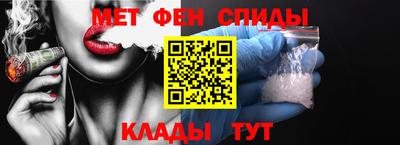 Альфа ПВП Бугуруслан