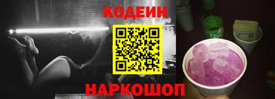 трава Будённовск