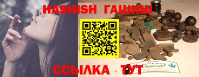 мескалин Бузулук