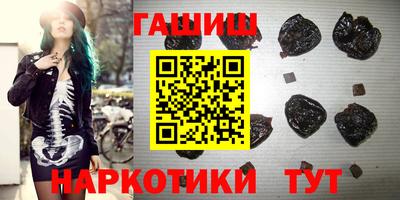 трава Будённовск