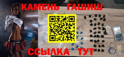 Альфа ПВП Бугуруслан