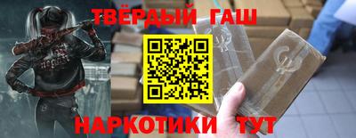 Альфа ПВП Бугуруслан